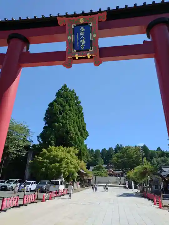 盛岡八幡宮(岩手県)
