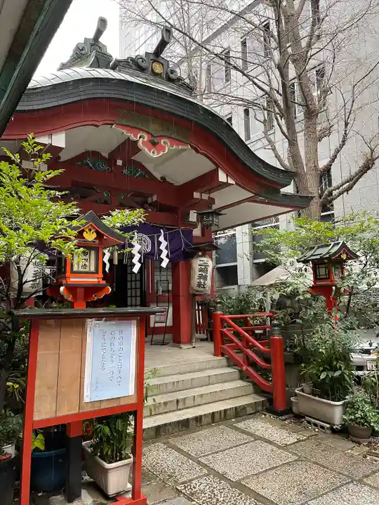 三崎稲荷神社(東京都)
