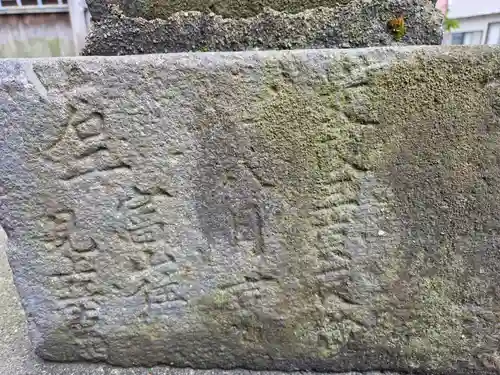 越中白山総社(富山県)