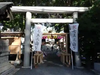 札幌諏訪神社の鳥居