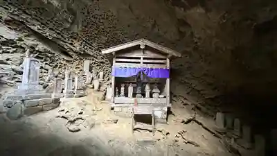 秩父札所三十二番　法性寺(埼玉県)