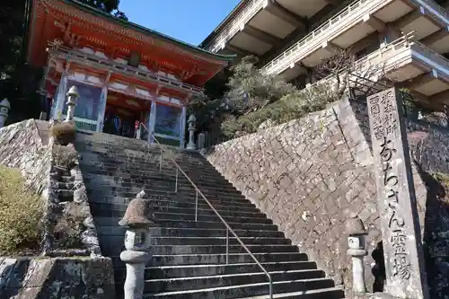 青岸渡寺(和歌山県)