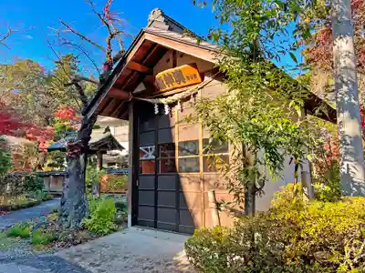 寒河江八幡宮のその他建物