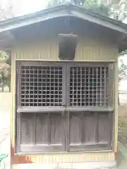 鷲尾神社 (埼玉県)