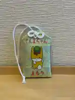 群馬県護国神社(群馬県)