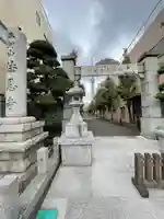 法恩寺(東京都)