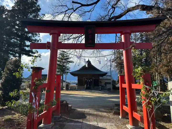 伊那森神社(長野県)