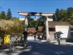 小國神社(静岡県)