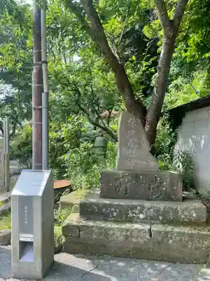 江島神社のその他建物