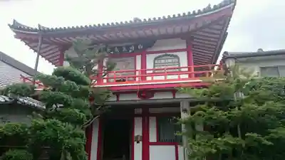 法輪寺(京都府)