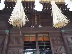 赤塚諏訪神社の本殿