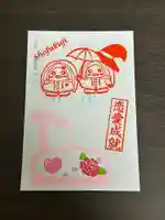 正福寺の本殿・本堂