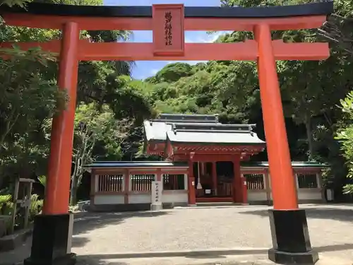 鵜戸神宮の鳥居