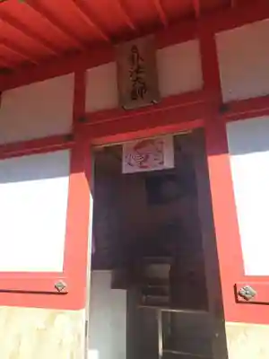 千鶴寺(福岡県)