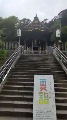 叶神社 (西叶神社)(神奈川県)