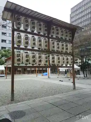 坐摩神社のその他建物