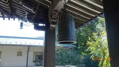 宝勝山　南藏院   蓮光寺のその他建物