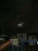 溝旗神社(肇國神社)の周辺