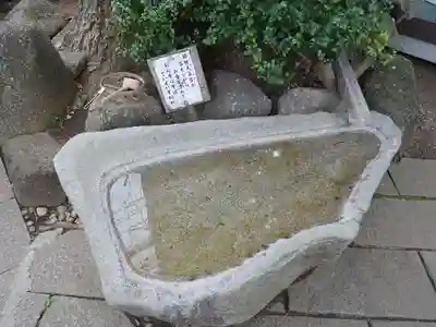 森巌寺のその他建物