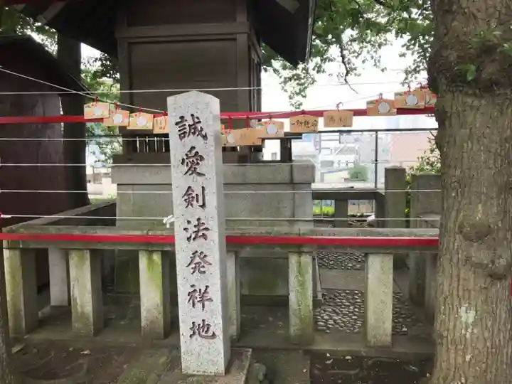 (芝生)浅間神社のその他建物