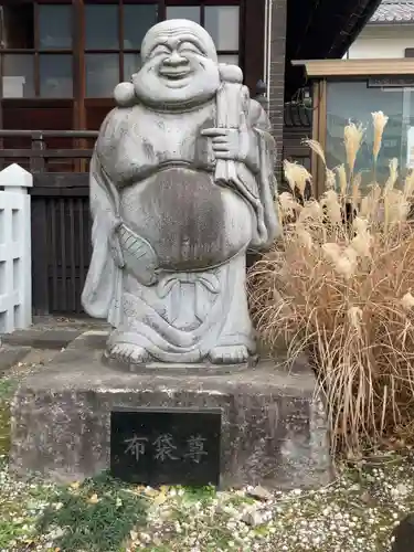 法禅寺(東京都)