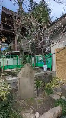 菅原院天満宮神社(京都府)