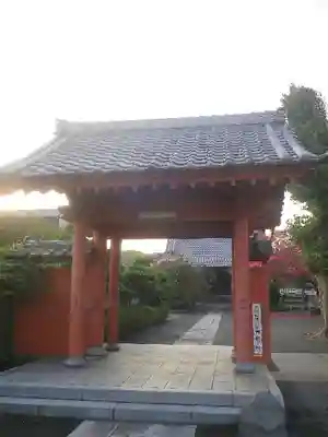 本興寺の山門・神門