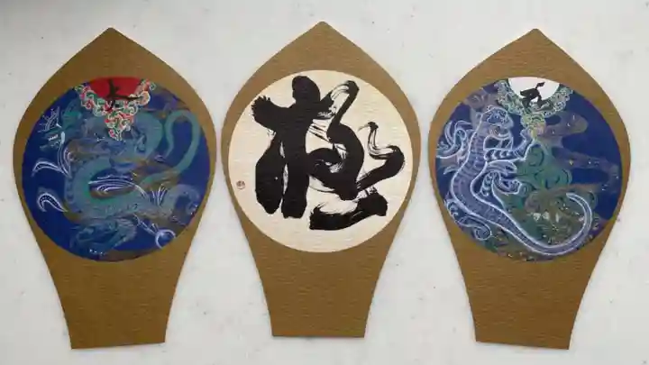 當麻寺中之坊(奈良県)