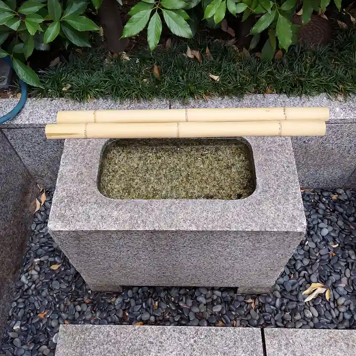 豊栄稲荷大明神の手水舎