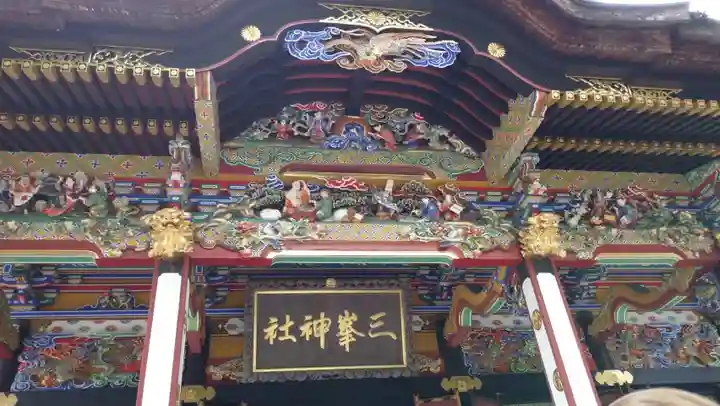 三峯神社(埼玉県)