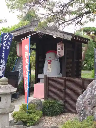 大聖寺(埼玉県)