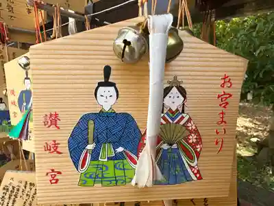 讃岐宮 香川縣護國神社の絵馬