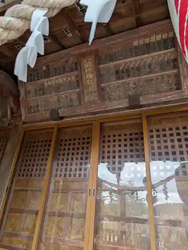 浅岸薬師神社(岩手県)