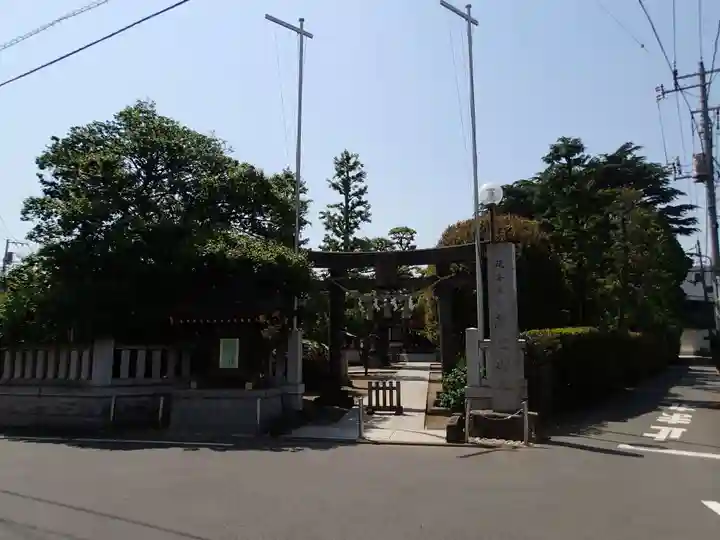 薭田神社の周辺