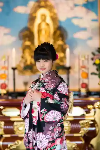 醍醐寺(岐阜県)