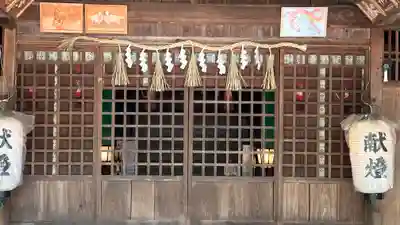 大屋都姫神社(和歌山県)