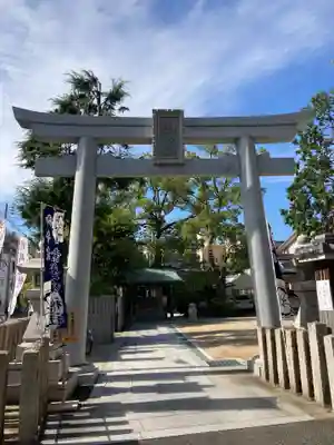素盞嗚神社の鳥居