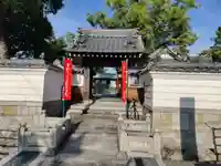 宝光寺(香川県)