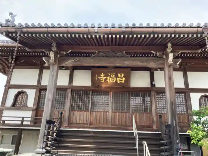 昌福寺の本殿・本堂