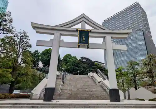 日枝神社の鳥居