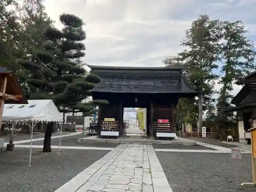 甲斐國一宮 浅間神社の山門・神門