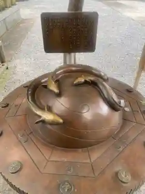 星宮神社(栃木県)