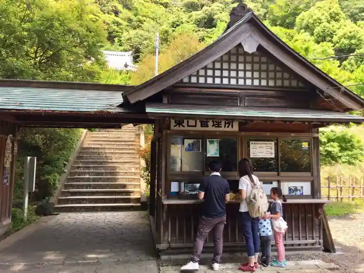 日本寺のその他建物