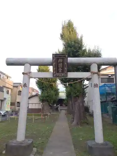 本行徳神明社の鳥居