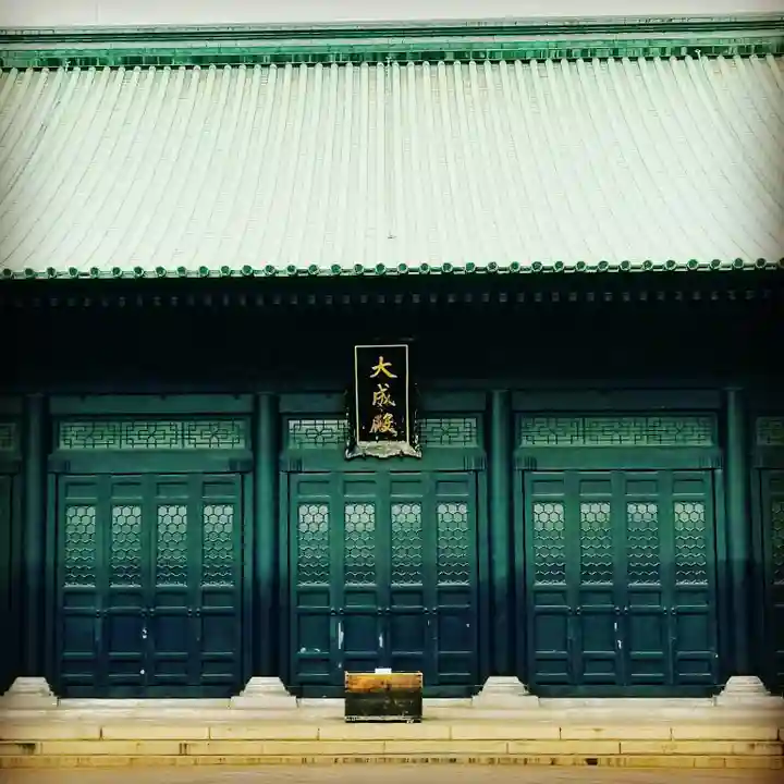 湯島聖堂の本殿・本堂