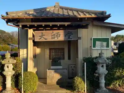 無量寺のその他建物