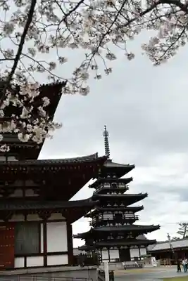 薬師寺(奈良県)