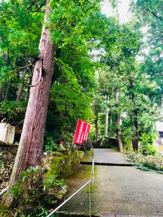 成相寺(京都府)