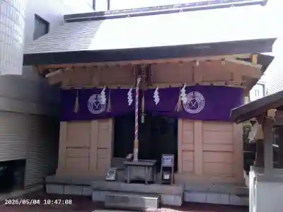 朝日神社の{uncategorized: "未分類", other: "その他", undefined: "問題あり", building: "その他建物", grave: "お墓", sacred_gate: "鳥居", guardian: "狛犬", statue: "像", buddha: "仏像", history: "歴史", nature: "自然", garden: "庭園", animal: "動物", pagoda: "塔", temizu: "手水舎", mountain_gate: "山門・神門", sanctuary: "本殿・本堂", subordinate: "末社・摂社", art: "芸術", scenery: "景色", jizo: "地蔵", ema: "絵馬", goshuin: "御朱印", omikuji: "おみくじ", items: "授与品その他", amulet: "お守り", goshuincho: "御朱印帳", eats: "食事", festival: "お祭り", votive_dance: "神楽", shichigosan: "七五三参", wedding: "結婚式", experience: "体験その他", initially: "初詣", around: "周辺", anti_infection: "感染症対策"}