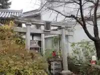 弘明寺稲荷大明神(神奈川県)